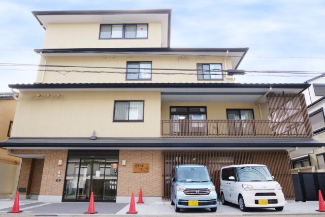 鷹匠の家ほっこり